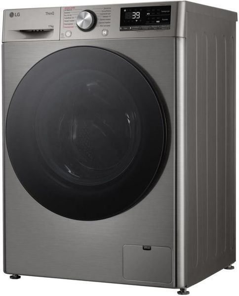Пральна машина автоматична LG F4Y7ES5P &ndash; фото