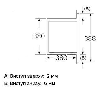 Мікрохвильовка з грилем Interline MWG 725 ESA BB (2468101088195) &ndash; фото