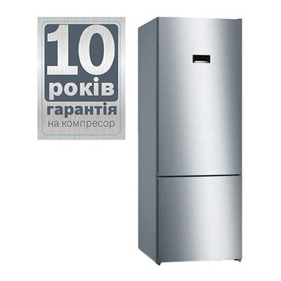 Холодильник з морозильною камерою Bosch KGN56VI30U 4242002909318 фото