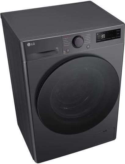 Пральна машина автоматична LG F2Y5FS5J &ndash; фото