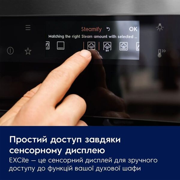 Електрична духовка Electrolux KVLBE08T &ndash; фото
