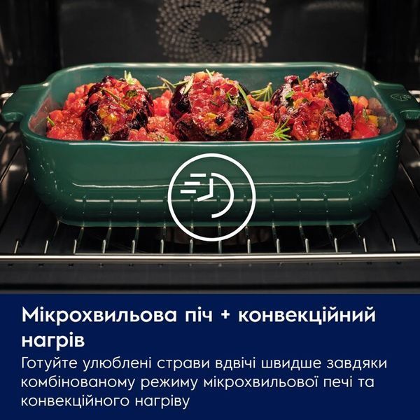 Електрична духовка Electrolux KVLBE08T &ndash; фото