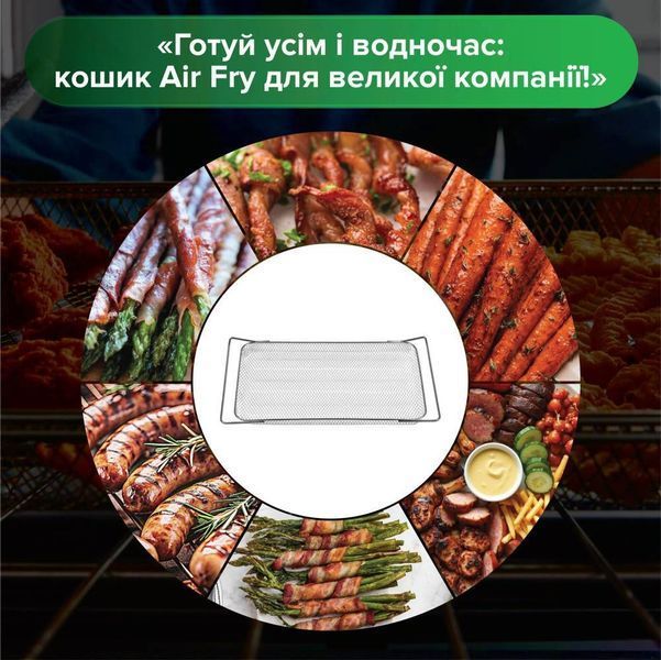 Духовка електрична Interline OFG 383 MRG BA AirFry &ndash; фото