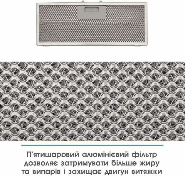 Витяжка вбудована Eleyus URBAN 700 LED 52 WH &ndash; фото