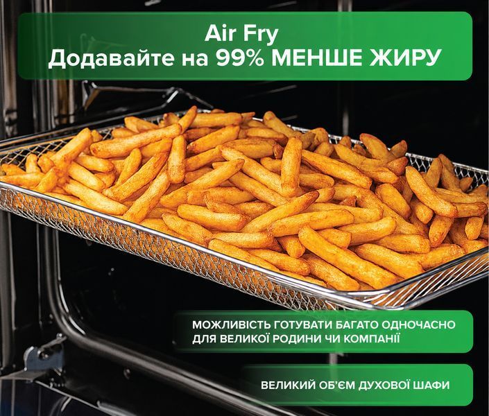 Духовка електрична Interline OFG 383 MRG BA AirFry &ndash; фото