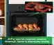 Духовка електрична Interline OFG 383 MRG BA AirFry &ndash; фото 8