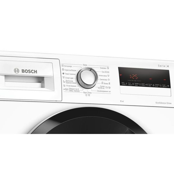Стиральная машина автоматическая Bosch WAN28262UA &ndash; фото