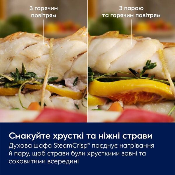 Духовка електрична Electrolux KOCAP3XH &ndash; фото