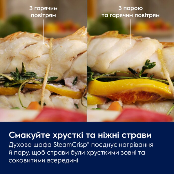 Электрическая духовка Electrolux KOCAP3XH &ndash; фото