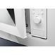 Микроволновка Electrolux LMS2173EMW &ndash; фото 34