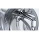 Стиральная машина автоматическая Bosch WAN28262UA &ndash; фото 5