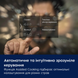 Электрическая духовка Electrolux KOCAP3XH &ndash; фото 12