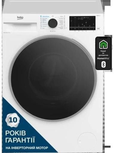 Прально-сушильна машина автоматична Beko B5DFT510457WPB &ndash; фото