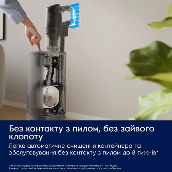 Вертикальный + ручной пылесос (2в1) Electrolux EP83HB25UV &ndash; фото