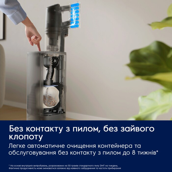 Вертикальний + ручний пилосос (2в1) Electrolux EP83HB25UV &ndash; фото