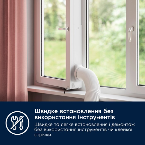 Монтажный комплект Electrolux EWKIT5 &ndash; фото