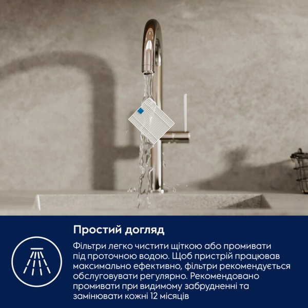 Пилососи Electrolux ERK6 &ndash; фото