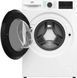 Прально-сушильна машина автоматична Beko B5DFT510457WPB &ndash; фото 4