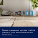 Вертикальний + ручний пилосос (2в1) Electrolux EP83HB25UV &ndash; фото 7