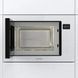 Мікрохвильовка з грилем Gorenje BM251SG2WG &ndash; фото 4