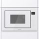 Мікрохвильовка з грилем Gorenje BM251SG2WG &ndash; фото 2