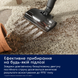 Вертикальний + ручний пилосос (2в1) Electrolux EP83HB25UV &ndash; фото 3