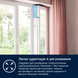 Монтажный комплект Electrolux EWKIT5 &ndash; фото 9