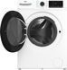 Прально-сушильна машина автоматична Beko BMM5DFO5741W &ndash; фото 3