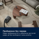 Пилосос з мішком Electrolux EB51A3WB &ndash; фото 6