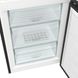 Холодильник з морозильною камерою Gorenje NRK6201SYBK NRK6201SYBK фото 8