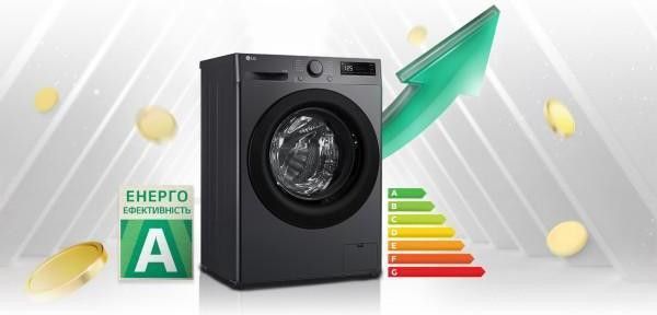 Пральна машина автоматична LG F2R5FG6J &ndash; фото
