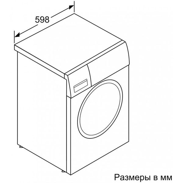 Пральна машина автоматична Siemens WM16XDH1UA WM16XDH1UA фото