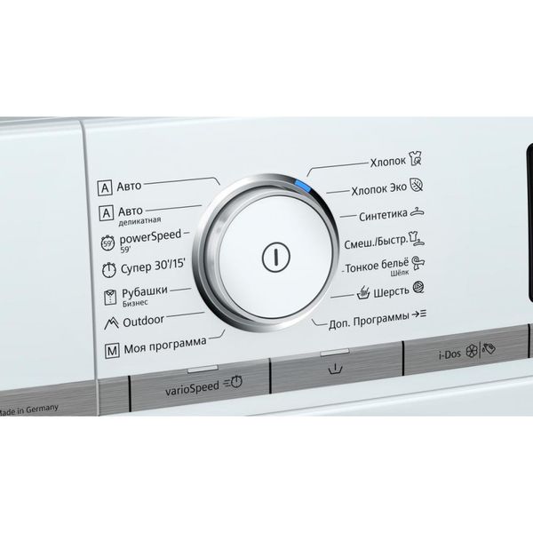 Пральна машина автоматична Siemens WM16XDH1UA WM16XDH1UA фото