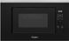 Мікрохвильовка з грилем Whirlpool WMF 200 G &ndash; фото 24