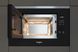 Мікрохвильовка з грилем Whirlpool WMF 200 G &ndash; фото 30