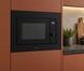 Мікрохвильовка з грилем Interline MWS 420 ESA BA &ndash; фото 16