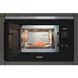 Микроволновка с грилем Whirlpool WMF 200 G &ndash; фото 5