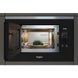 Микроволновка с грилем Whirlpool WMF 200 G &ndash; фото 4