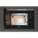 Микроволновка с грилем Whirlpool WMF 200 G &ndash; фото 7