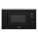 Микроволновка с грилем Whirlpool WMF 200 G &ndash; фото 9