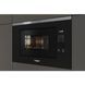 Микроволновка с грилем Whirlpool WMF 200 G &ndash; фото 6