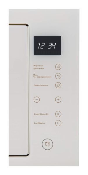 Мікрохвильовка з грилем Interline MWR 925 SSA VA &ndash; фото