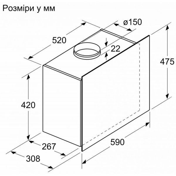 Декоративна витяжка Bosch DWF65AJ60T &ndash; фото