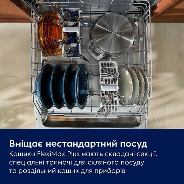 Посудомийна машина Electrolux KL87X200T &ndash; фото