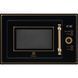 Мікрохвильовка з грилем Electrolux EMT25203OK &ndash; фото 8