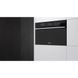 Мікрохвильовка з грилем Whirlpool W7 MD440 NB &ndash; фото 4