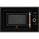 Мікрохвильовка з грилем Electrolux EMT25203OK &ndash; фото 1