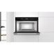Мікрохвильовка з грилем Whirlpool W7 MD440 NB &ndash; фото 5