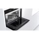 Мікрохвильовка з грилем Whirlpool W7 MD440 NB &ndash; фото 3