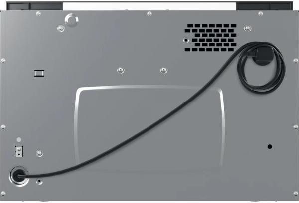 Мікрохвильовка з грилем Whirlpool MBNA920X &ndash; фото